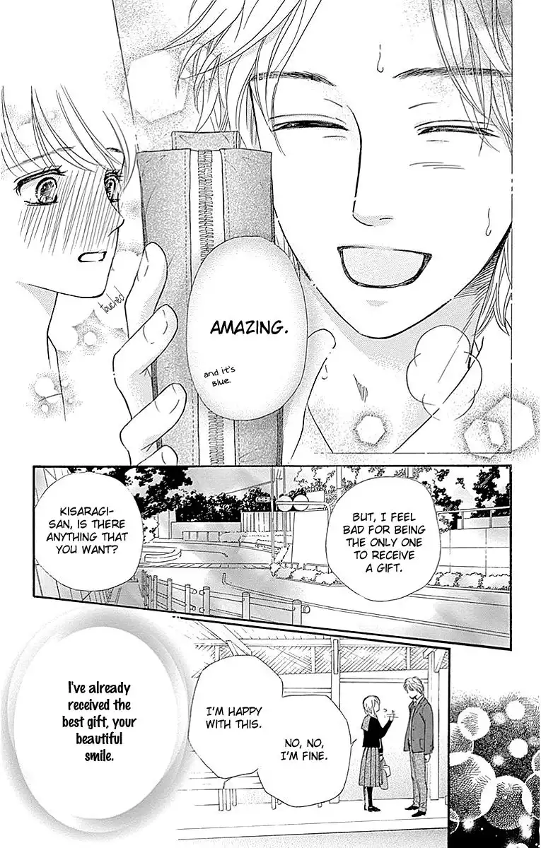 Sumika Sumire Chapter 7 33